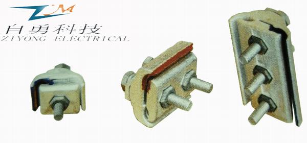 China 
                                 Groove CAPG paralelo Conector (serie) / Aluminum-Copper ranura conector paralelo/ Abrazadera de cable eléctrico                              fabricante y proveedor