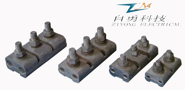 China 
                                 Ranhura paralelas (conector série JB) / braçadeira da ranhura do paralelo de alumínio/Braçadeira de Fio Elétrico                              fabricação e fornecedor