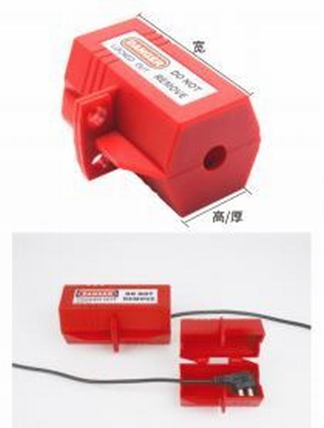 China 
                        Plug Lockout
                      manufacture and supplier