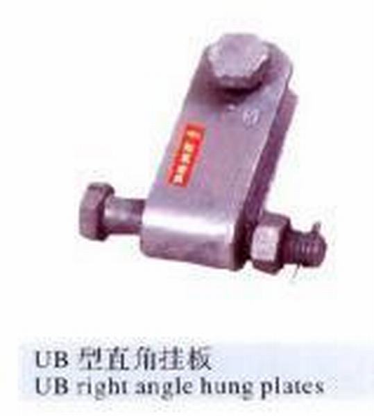China 
                        Ub Type Hot-DIP Galvanized Steel Clevis for Link Fitting
                      manufacture and supplier