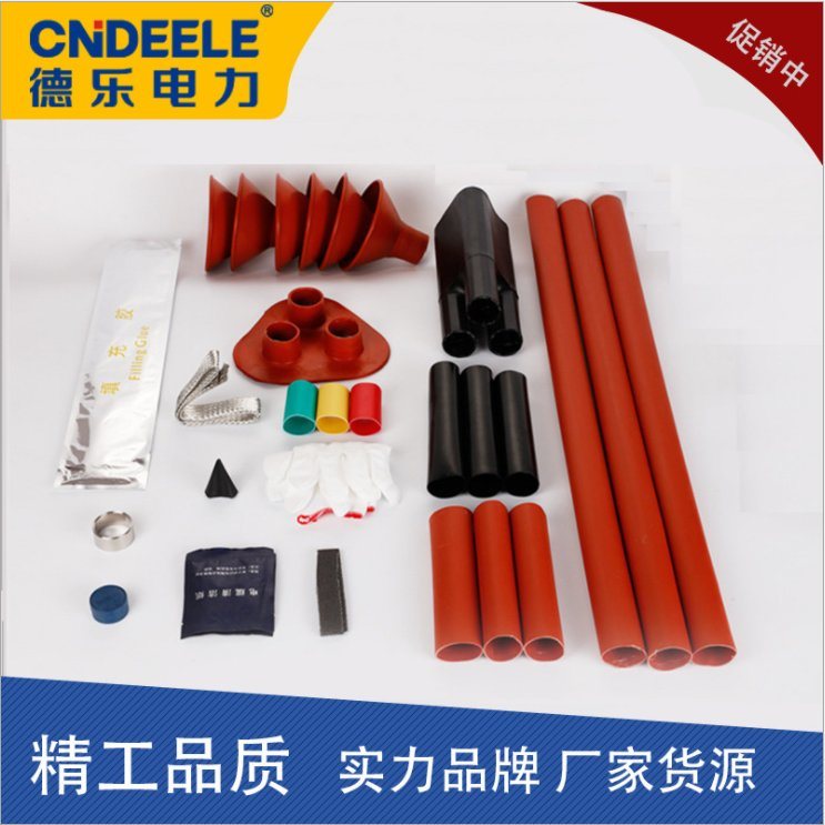 Chine 
                35kv Single Core Shrikable chaleur Outdoor
              fabrication et fournisseur