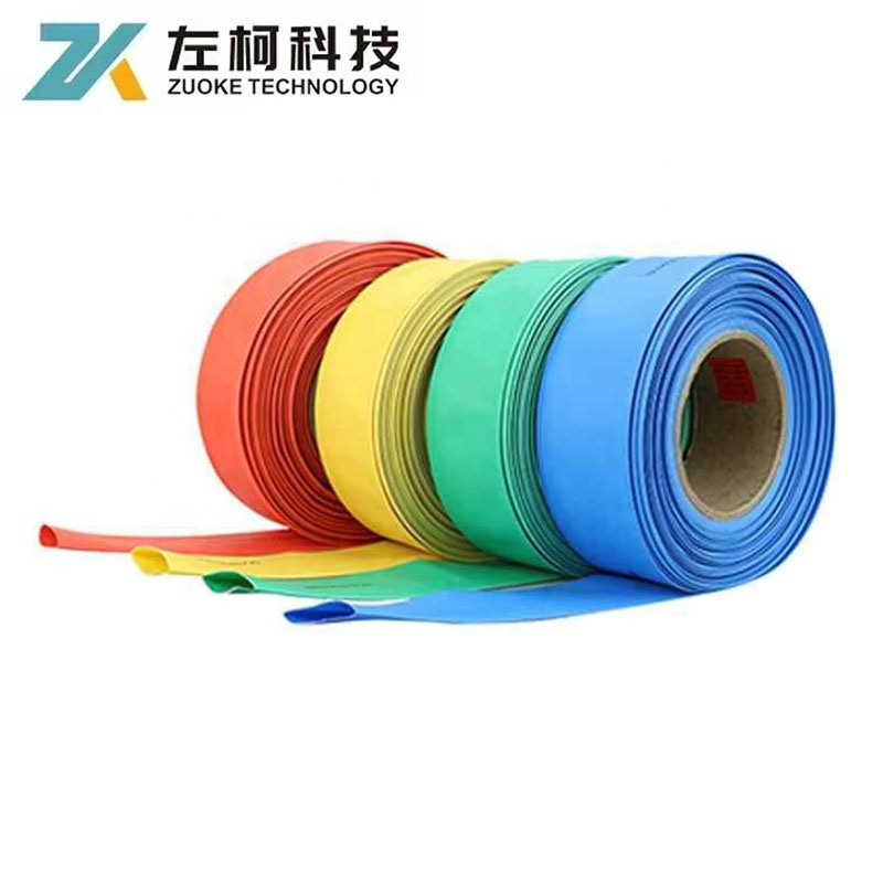 Chine 
                Coloré Tube thermorétractable de haute qualité
              fabrication et fournisseur
