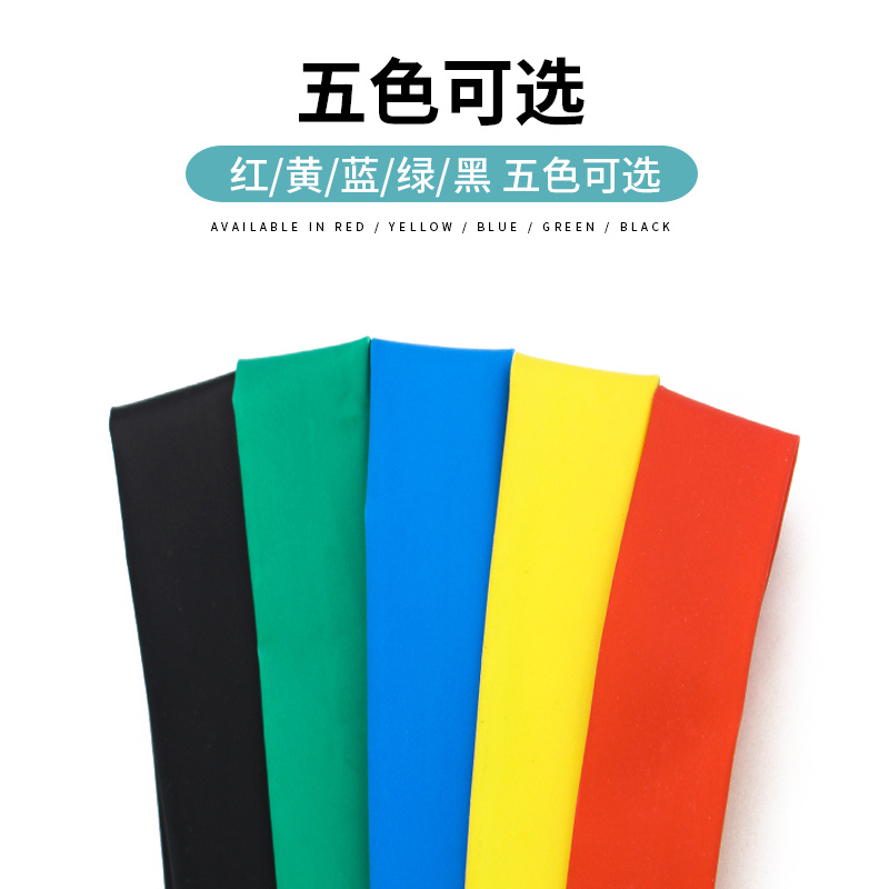 Chine 
                Bouclier colorée manchon thermorétractable de gestion des câbles du tube en caoutchouc de silicone
              fabrication et fournisseur