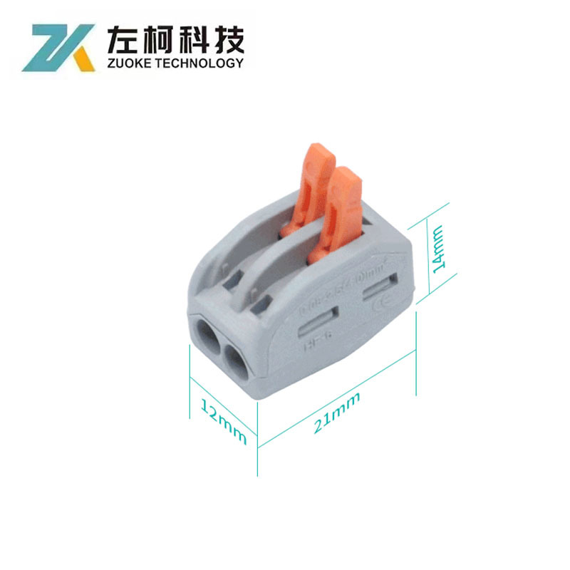 Compliant Quick Connecting Wire Terminal Terminal Block Brass Crimp Connector Electrical Equipmen