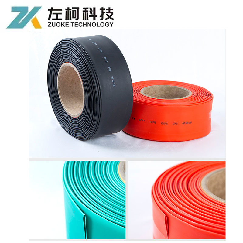China 
                Factory Wholesale PE Electric Wire Insulation Sleeve Flexible Halogen Free Heat Shrinkable Tubing Heat Shrink Tube
              manufacture and supplier
