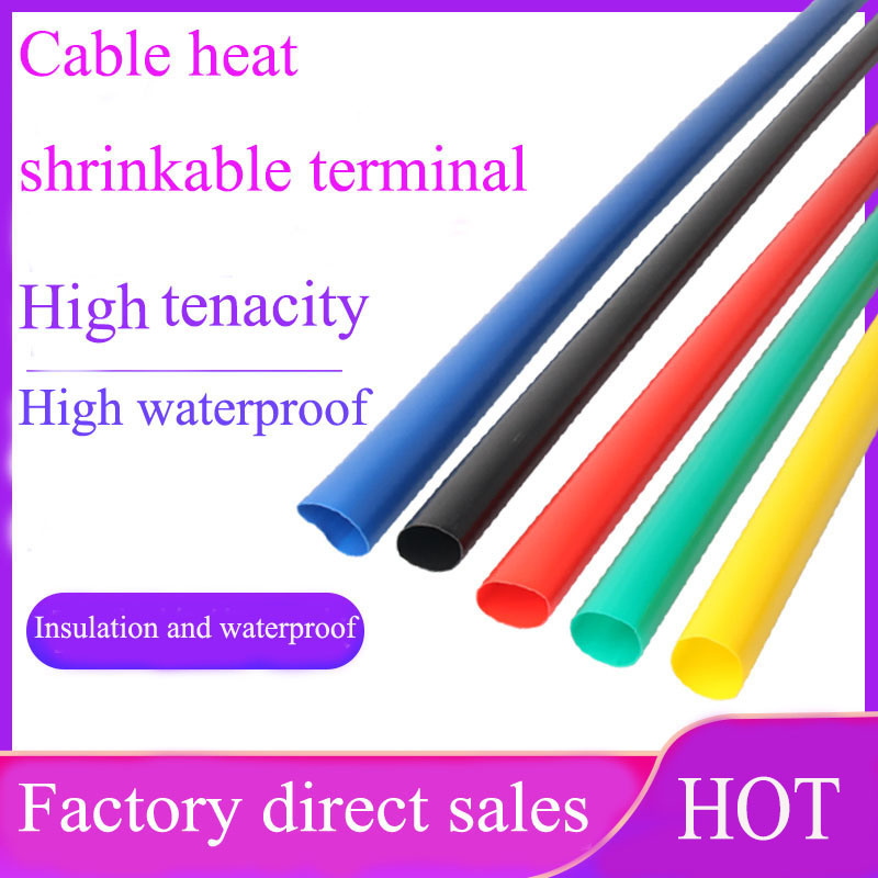 
                Conjunto de cable termorretráctiles Kit de terminación de cable de conexión eléctrica
            