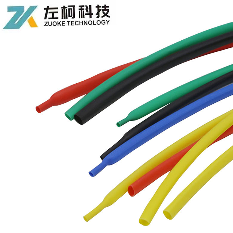 Chine 
                Tube thermorétractable en polypropylène PE+PVC
              fabrication et fournisseur