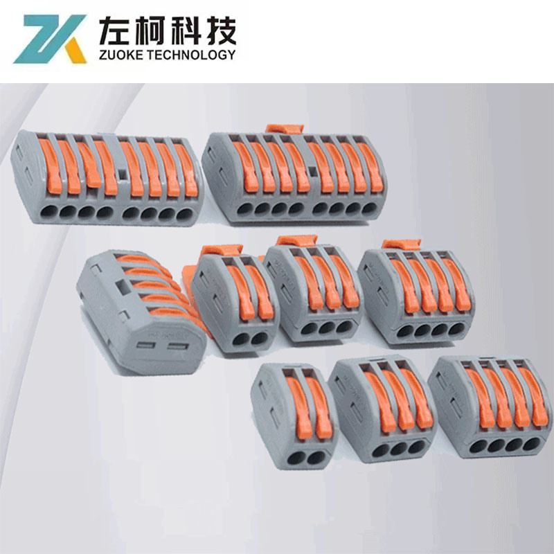 China 
                Push Connectors-5 Ports Wire Connector
              manufacture and supplier