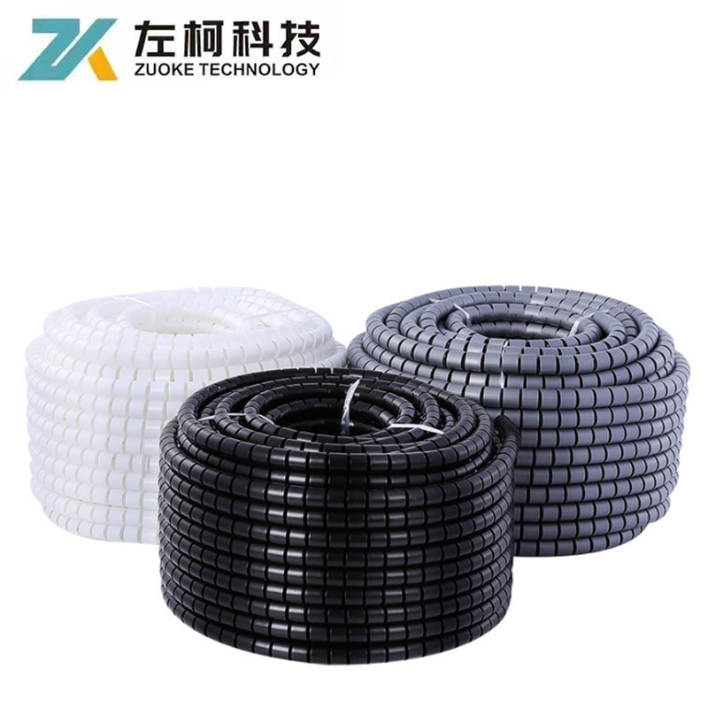 Spiral Cable Management Pipe Wire Wrap Line Coiled Tube, Flexible Cord Protective Bundler Sleeve Hose for Office Computer TV Car