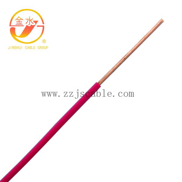 China 
                        2.5mm Copper Conductor PVC Insulated Electric Wire
                      manufacture and supplier