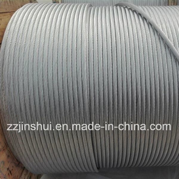 China 
                        ACSR Teal Conductor 605mcm
                      manufacture and supplier