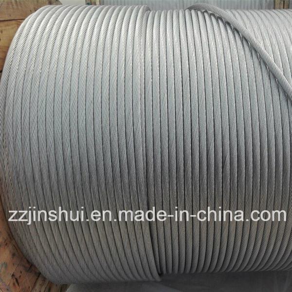 Cina 
                                 Pernice di rinforzo acciaio di alluminio ASTM B232 dei conduttori ACSR 266.8mcm                              produzione e fornitore