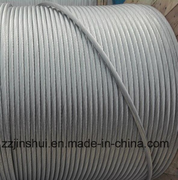 China 
                        Conductors ACSR 336.4mcm Linnet
                      manufacture and supplier