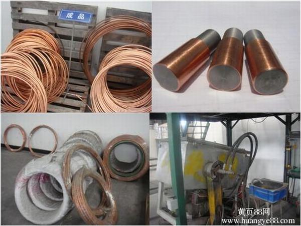 China 
                                 Alambre de acero revestido de cobre (CCS) 0.81mm                              fabricante y proveedor