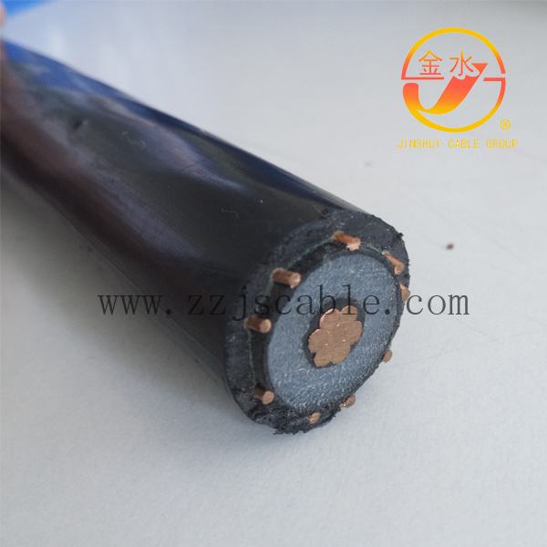 China 
                        High Voltage Primary Urd Cable 15kv 35kv Power Cable
                      manufacture and supplier