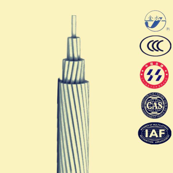 China 
                        Overhead High Voltage All Aluminum Conductor--AAC Petunia
                      manufacture and supplier