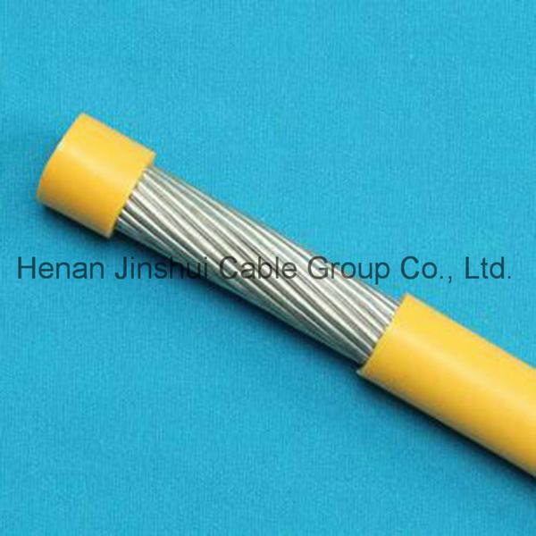 China 
                        Single Core Low Voltage PVC Insulated Aluminum Electrical Wire
                      manufacture and supplier
