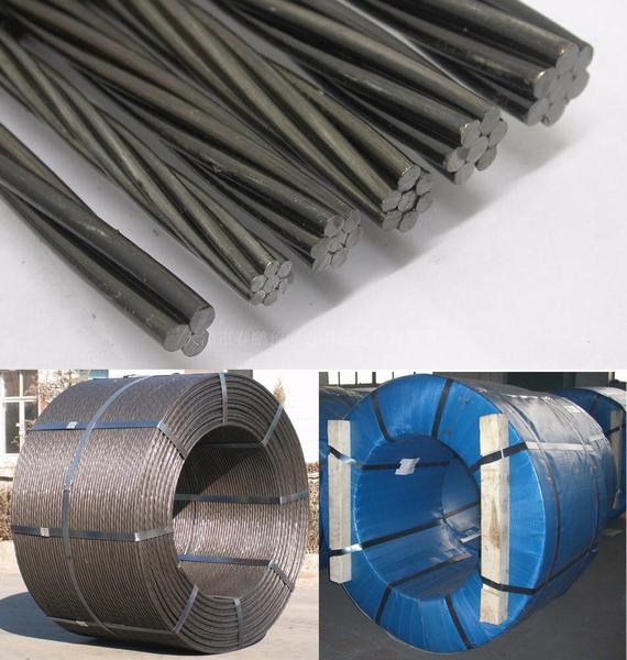 China 
                        Steel Guy Wire
                      manufacture and supplier